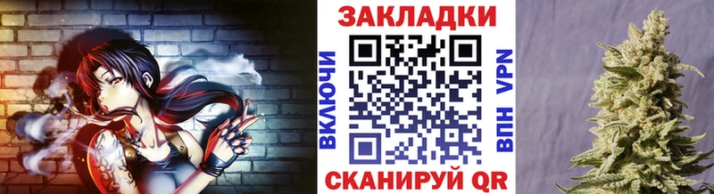 Где продают наркотики Закаменск Альфа ПВП  АМФ  Конопля  Гашиш 