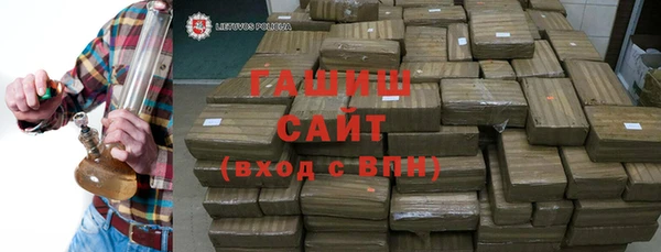 скорость mdpv Алзамай
