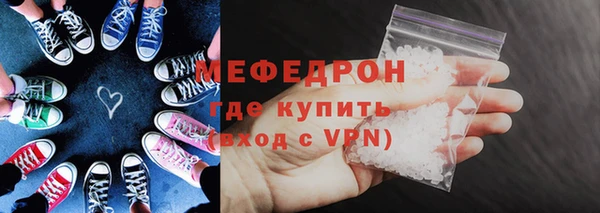 ALPHA-PVP Алексеевка