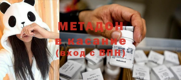 бутират Алексин