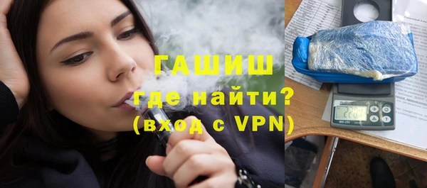 скорость mdpv Алзамай