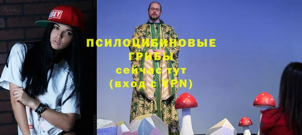 скорость mdpv Алзамай