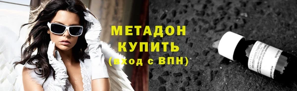 скорость mdpv Алзамай