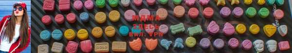 ALPHA-PVP Алексеевка