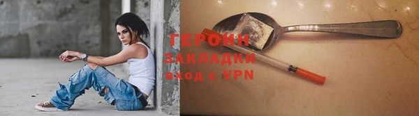 скорость mdpv Алзамай