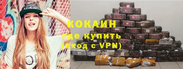 ALPHA-PVP Алексеевка