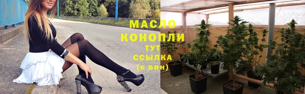 скорость mdpv Алзамай