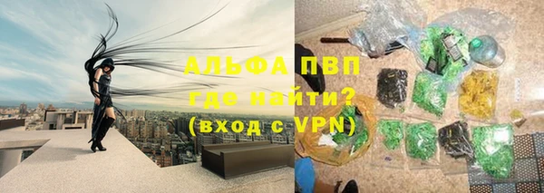 скорость mdpv Алзамай