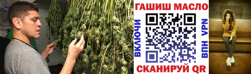 Дистиллят ТГК THC oil  хочу   Закаменск 