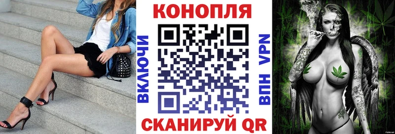 Канабис AK-47  сайты даркнета формула  Закаменск 